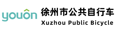 玉環(huán)火山茶